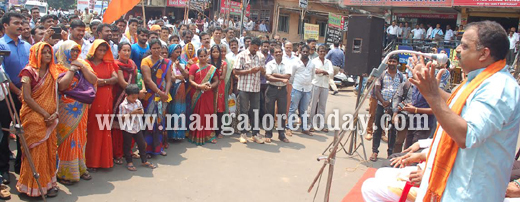 VHP protest 4